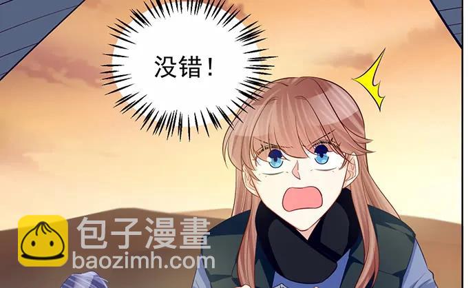 180.你的回答是…？58