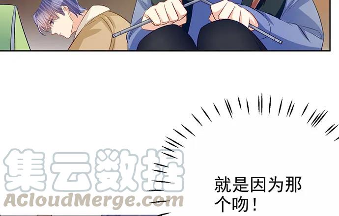 180.你的回答是…？59