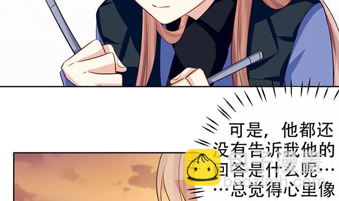 180.你的回答是…？62