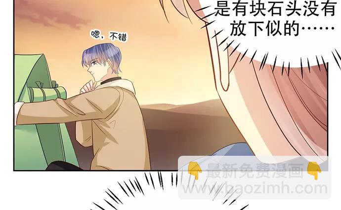 180.你的回答是…？63