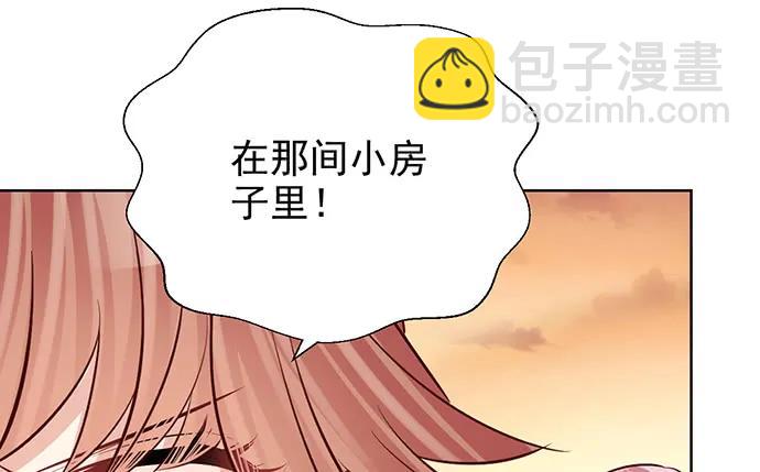 180.你的回答是…？75