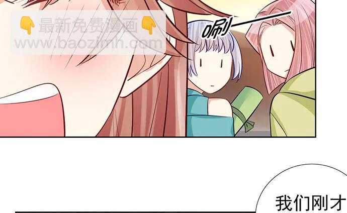 180.你的回答是…？76