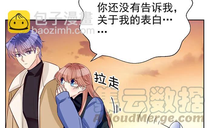 180.你的回答是…？79
