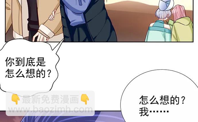 180.你的回答是…？80