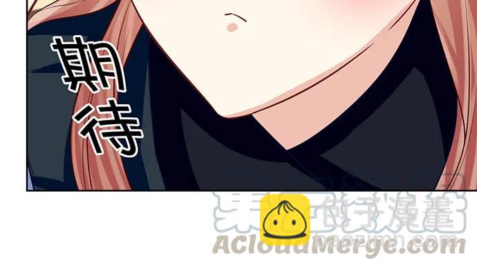 180.你的回答是…？84