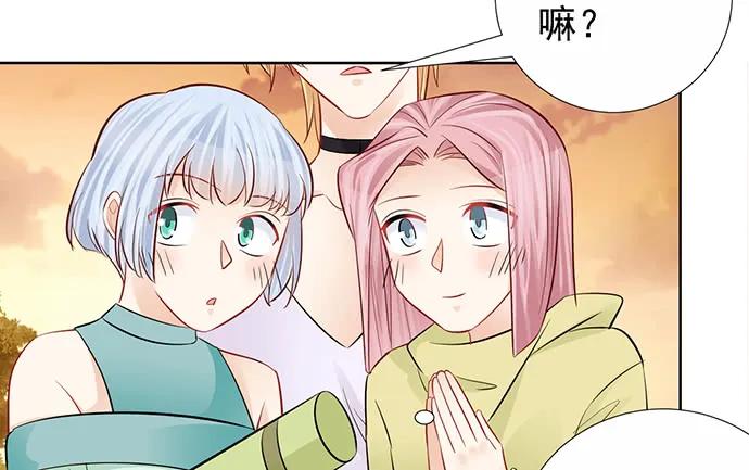 180.你的回答是…？87