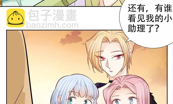 180.你的回答是…？88
