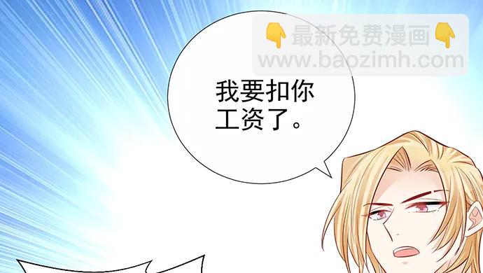 180.你的回答是…？96