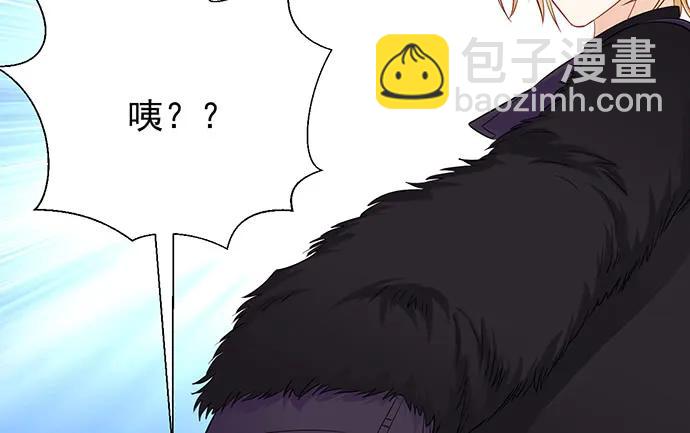 180.你的回答是…？97