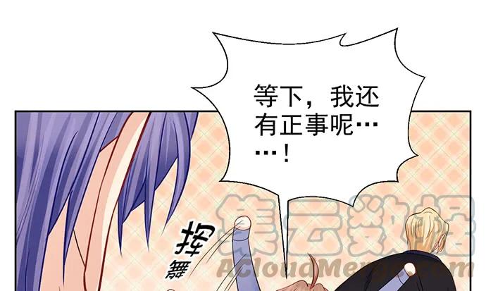 180.你的回答是…？99