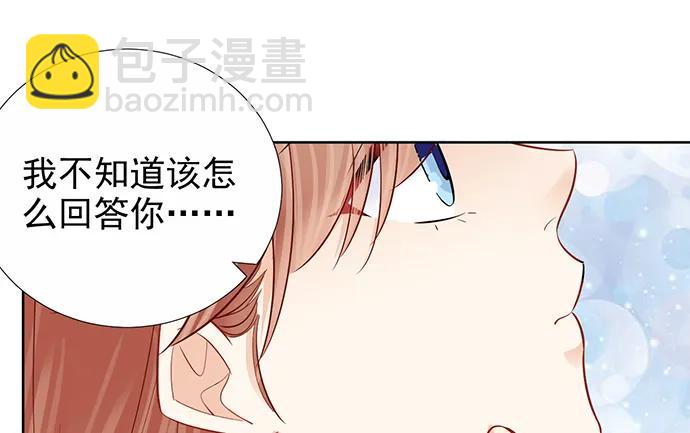182.不想再失去107