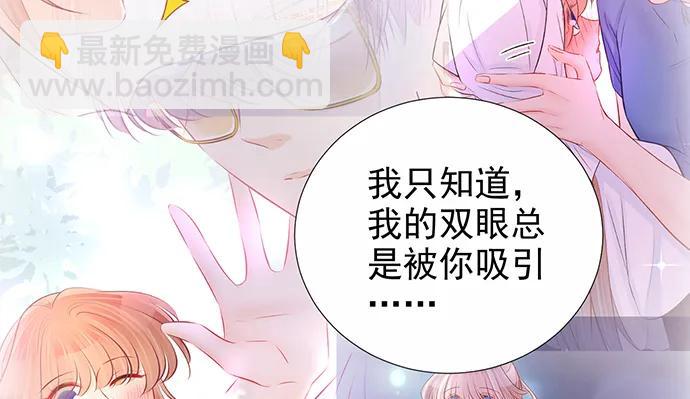 182.不想再失去109