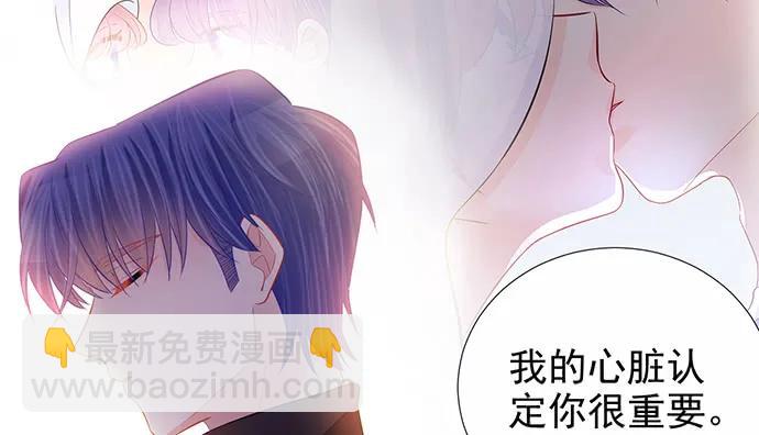 182.不想再失去112