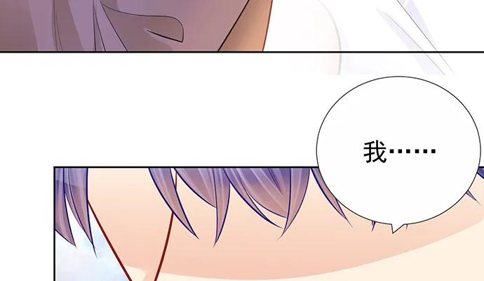 182.不想再失去114