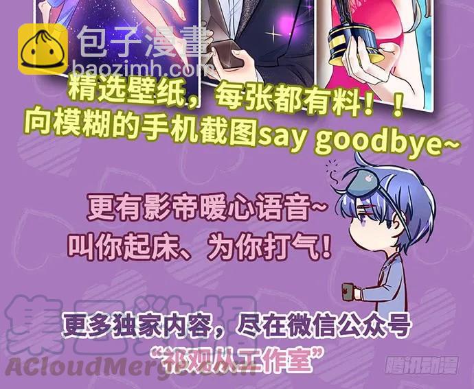 182.不想再失去128