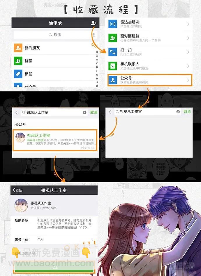 182.不想再失去130