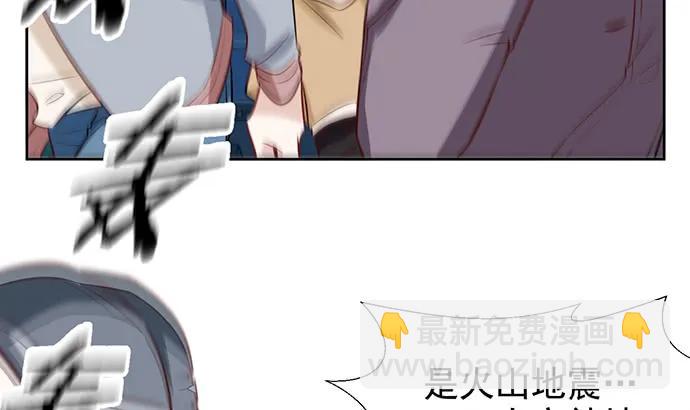 182.不想再失去17