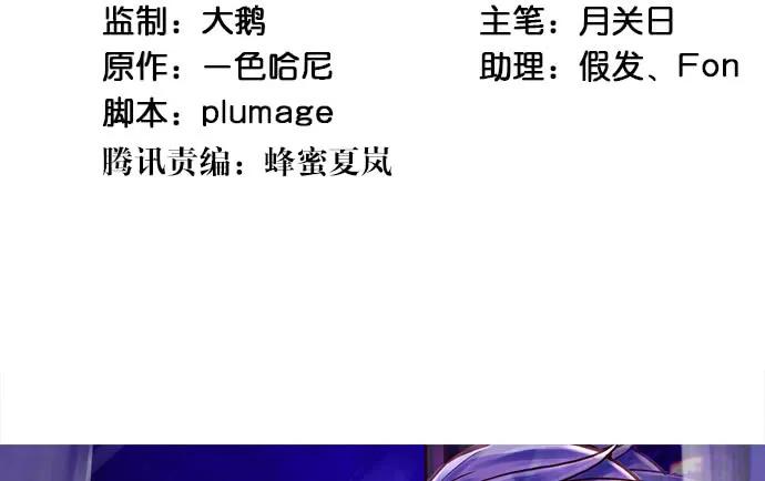 182.不想再失去3