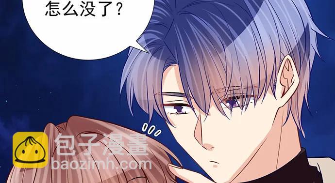 182.不想再失去51