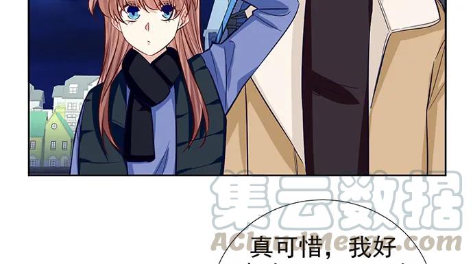 182.不想再失去54