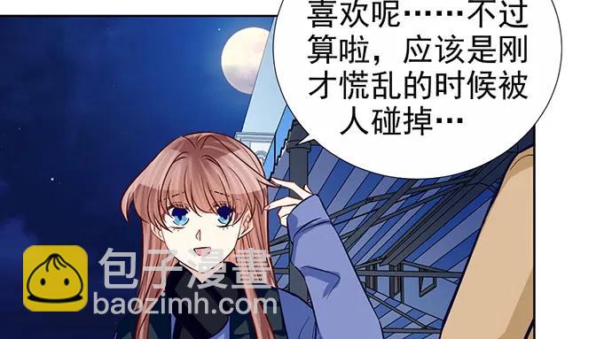 182.不想再失去55