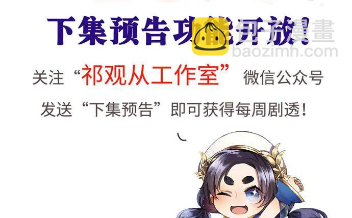 182.不想再失去6