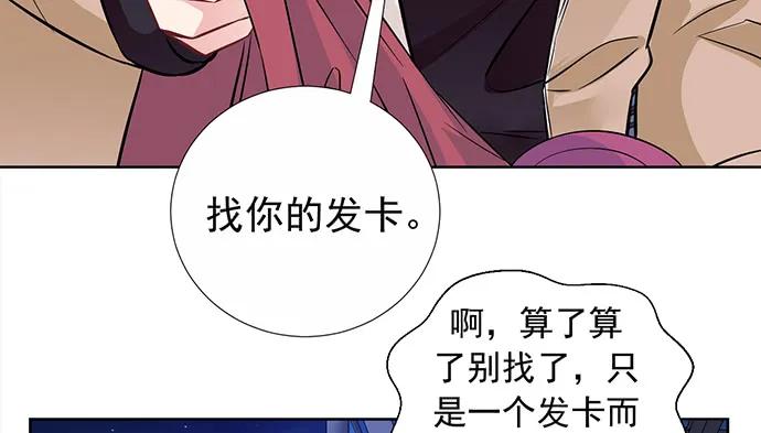 182.不想再失去60
