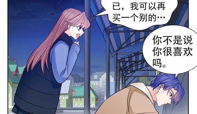 182.不想再失去61