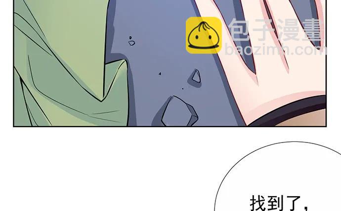 182.不想再失去66