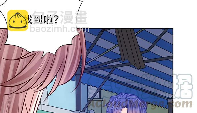 182.不想再失去69