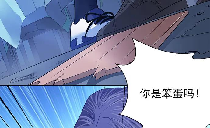 182.不想再失去80