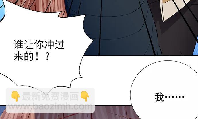 182.不想再失去83