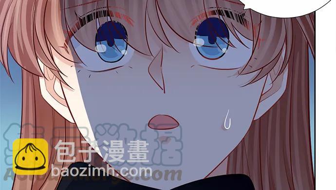 182.不想再失去84