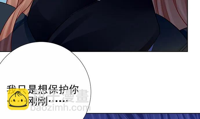 182.不想再失去85
