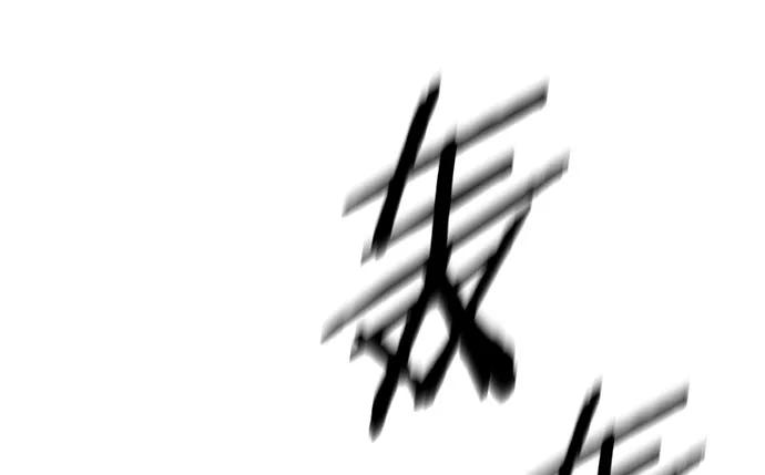 182.不想再失去9