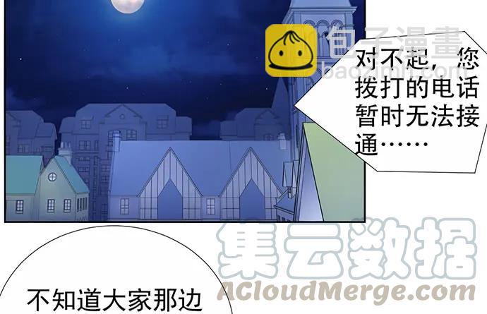 183.邀请10