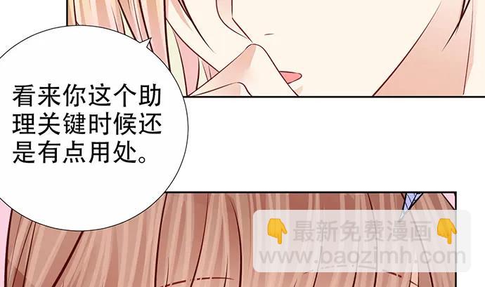 183.邀请100