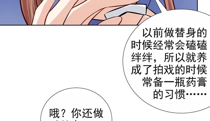 183.邀请102