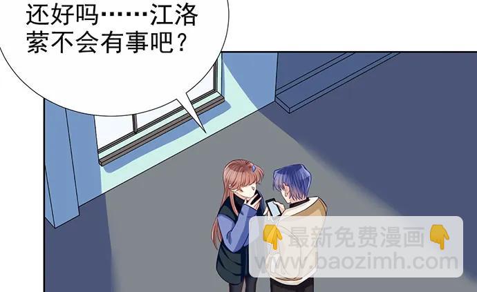 183.邀请11