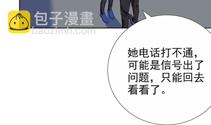 183.邀请12