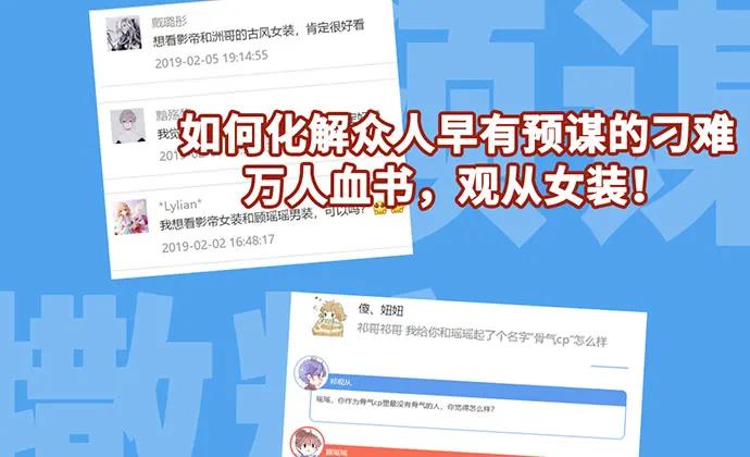 183.邀请124