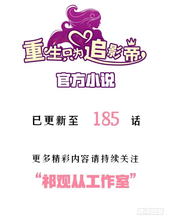 183.邀请127