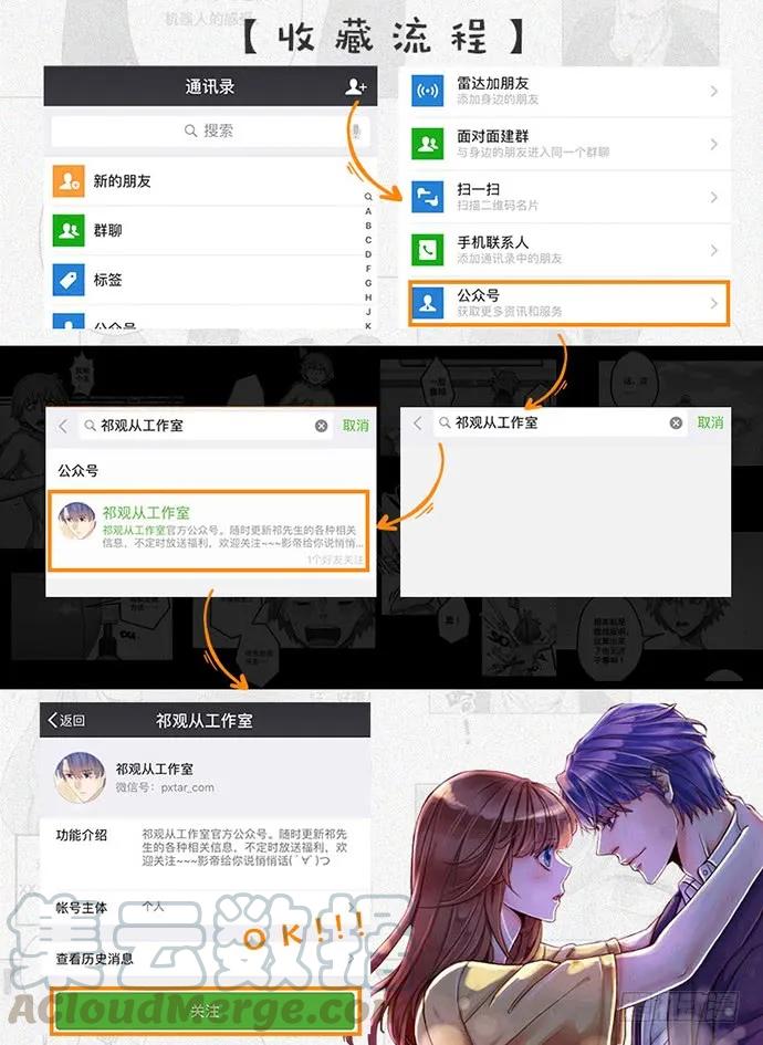 183.邀请128