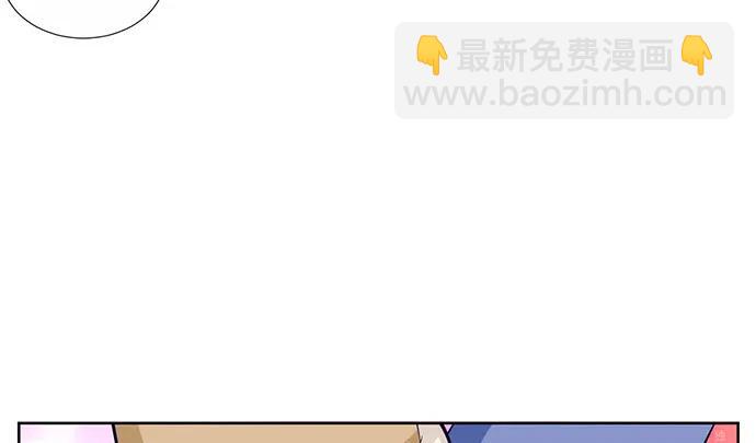 183.邀请21