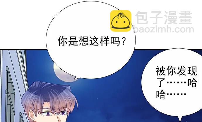 183.邀请23