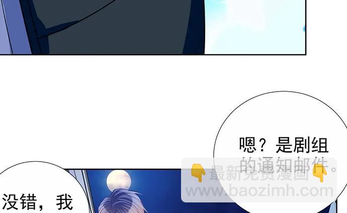 183.邀请27