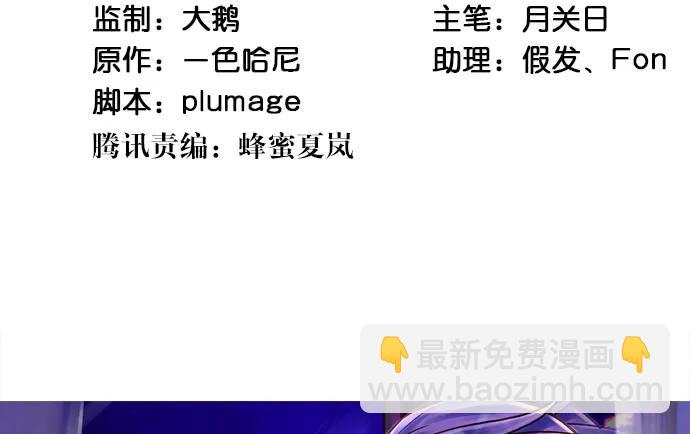183.邀请3