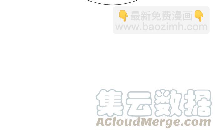 183.邀请30