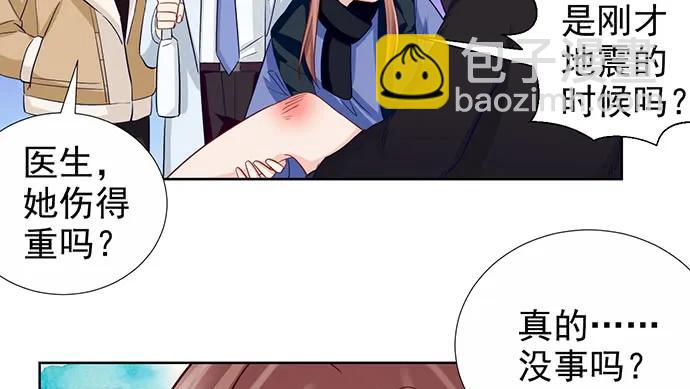 183.邀请39