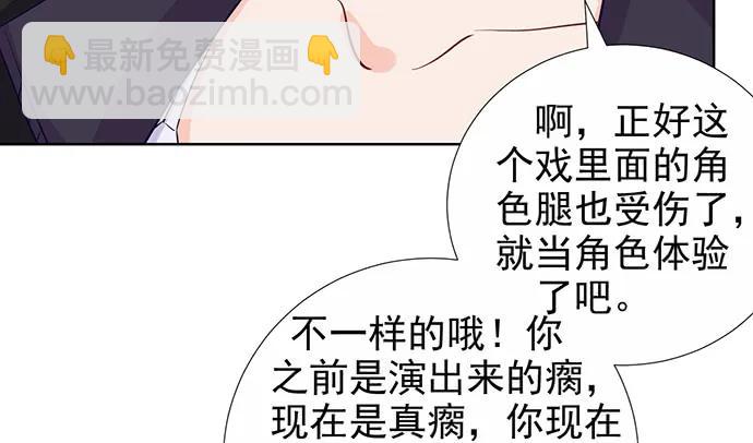 183.邀请43